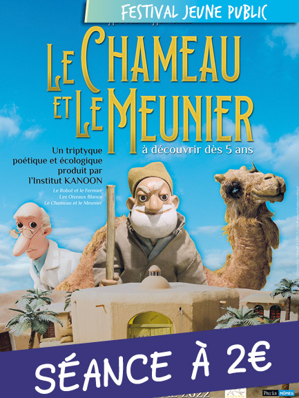 Affiche du film Le chameau et le meunier