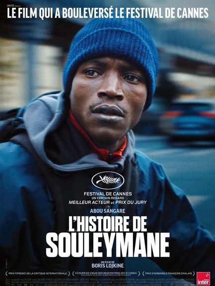 Affiche du film L’histoire de Souleymane